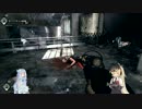 【RAGE】過去からきた戦士、マキちゃんの日記p26【VOICEROID実況】
