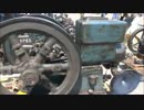 [いにしえの発動機たち] 1923年頃 イエーガー発動機 3馬力
