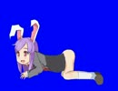 ケツ振りHSI姉貴BB