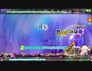 projectDIVAarcadeFT 透明水彩 EXEXTREME スコアアタック