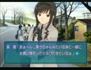 【実況】 アマガミィィィィィィィィィィィィィ Part.3