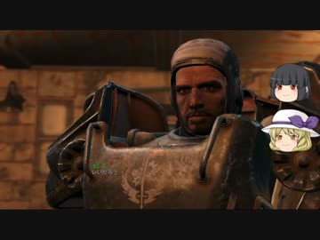 【Fallout4】月の民が世界の終わりを謳う PART7【ゆっくり実況】