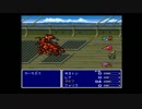 【実況】FF5ガラフとファリス2人だけで全クリ目指す！！part3
