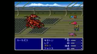 【実況】FF5ガラフとファリス2人だけで全クリ目指す！！part3