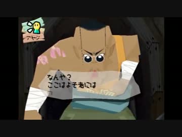 【れでぃ】ラクガキ王国　色を使うときのための実況part3