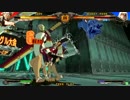高田馬場ミカド GGXrd R Ver.1.10 10月6日 木曜 シングル大会 その2