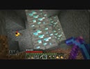 【Minecraft】極上!!マインクラフト Part3【VOICEROID実況】