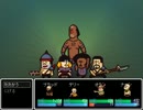 【実況】　荒廃した世界で少女を探す　【LISA: the Painful】　part5