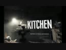 【実況】PSVR「KITCHEN(キッチン)」やってみた