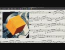 MIND ERUPTION メロディー楽譜