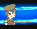 【WoT】チヘちゃんと頑張る！ＷＯＴ　part9