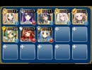 千年戦争アイギス　ぬらりひょんの娘　魔神アガレスの残片　☆3