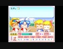 実況パワフルプロ野球12！サクセス！ウシシ（生放送主）part5