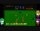 【ゼルダの伝説】～顎の呪いを解く旅へ～part23
