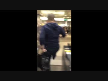 改札を破壊する性の喜びおじさん