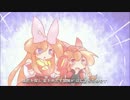 フック片手に師匠探しの冒険「ニュースーパーフックガール」#1