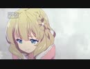 ガーリッシュナンバー第2話予告（九頭Ｐ／cv.中井和哉,難波cv.堀内賢雄）