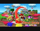 【実況】世界の色を取り戻せ！ #1【ペーパーマリオ カラースプラッシュ】