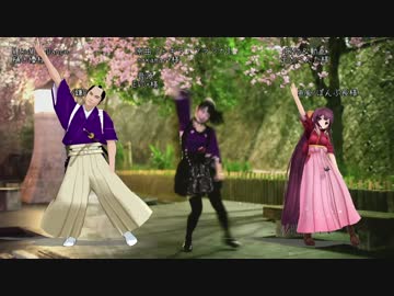【MMD】『トキヲ・ファンカ』トレス途中（6000ｆくらい）