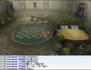ミノルのルーンファクトリーフロンティアpart202