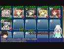 【千年戦争アイギス】アーニャちゃんは最後で【魔神アガレスの残片】