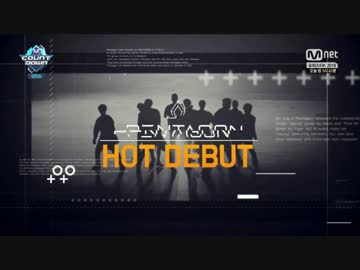 PENTAGON (펜타곤) _ Wake up + Gorilla (Debut  Stage) @ M COUNTDOWN