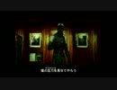 【MGS】元ドMの潜入その6【ゆっくり実況プレイ】