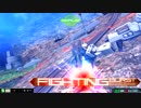 EXVSMBON 助けて相方！ その1 Ez8視点