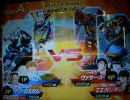 ガンダムVSガンダム 【グフカス】#4