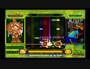 ポップンミュージック7&8 【全譜面】レゲエ
