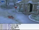 ミノルのルーンファクトリーフロンティアpart206