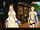 【TOB】時代は女　part50【実況】