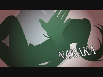 【人力刀剣乱舞】N.A.R.A.K.A【にっかり青江】