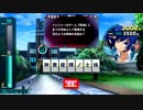 【QMATG】ヒロサキグリモワール シューティング知識検定・2周目：52