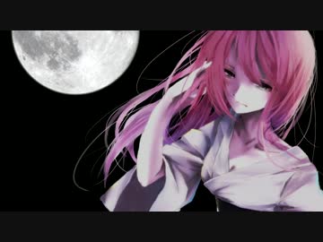 【巡音ルカ】月影、何思ふ【和風】【オリジナル】