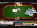 888Poker【FT in JPFreeroll 7/? 】もっとポーカーつよくなりたい@トナメ-005
