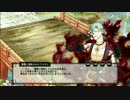 【一血卍傑実況】独神オカマは相方募集中(この際人外でも可♪)【Part16】