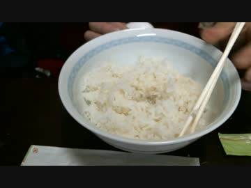 【飯テロ】究極のＴＫＧ