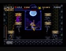 【実況】アクトレイザーで神様体験。Part4