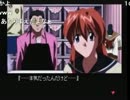 らふマガ動画号　vol.6