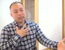 第１回質問コーナー　解答編その４