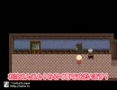 可愛さに魅かれて人狼探し【りるれふ】part2