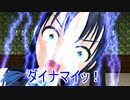【ＭＭＤ艦これ】天魔な鎮守府 特別編３ 【紙芝居】