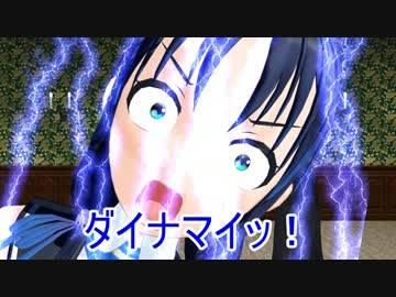 【ＭＭＤ艦これ】天魔な鎮守府 特別編３ 【紙芝居】
