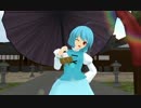 【東方MMD】11.みんなの在り方