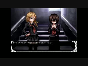 眼球レ〇プ！！単眼と化した先輩.mp22