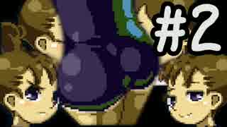 【箱庭えくすぷろーら】ヌルヌルな新感覚箱庭アクションRPG【Part2】