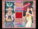 らふマガ動画号　vol.8