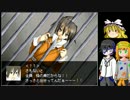 【BRAKER】破壊する日々4【ゆっくり実況】