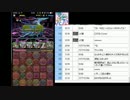 おはよううさぎ！雑談しながらだらだら。マルチ募集_timeshift2